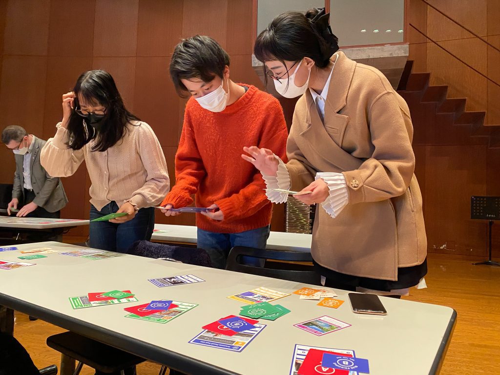 Playing the SDGs Card Game