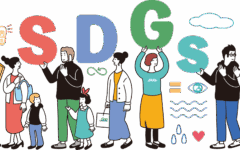 cover image_SDgs