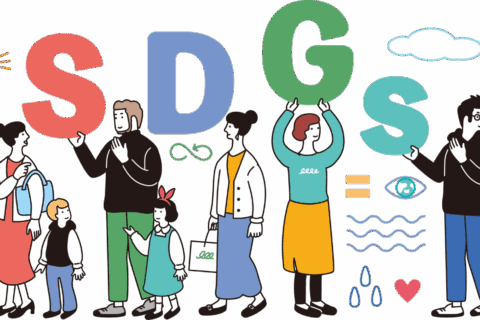 cover image_SDgs