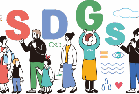 cover image_SDgs