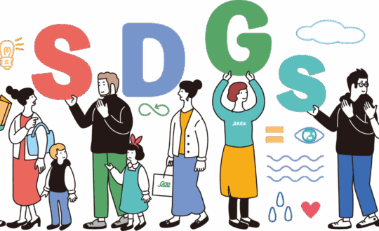 cover image_SDgs
