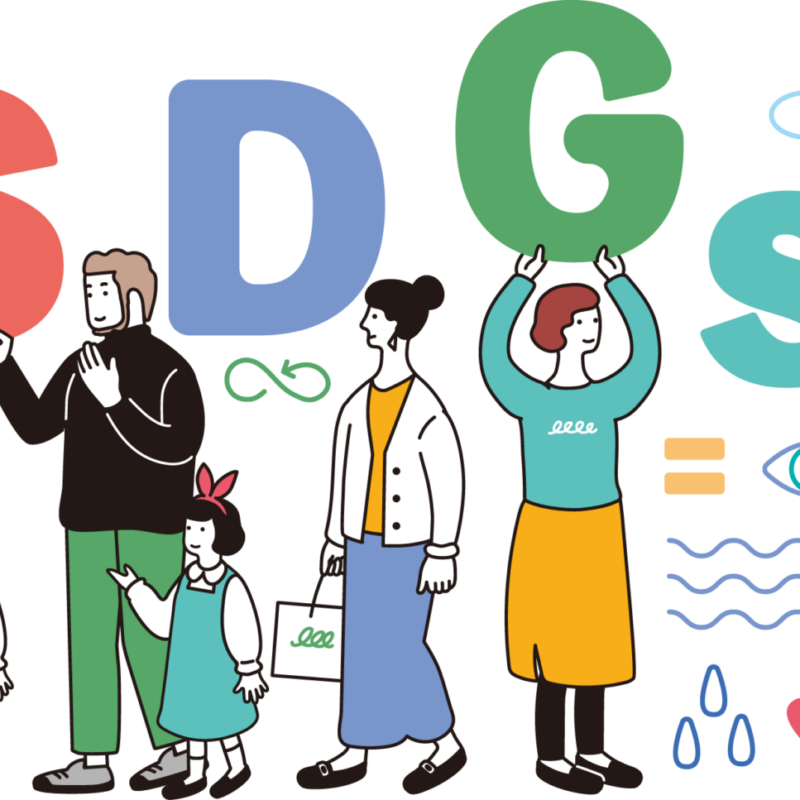 cover image_SDgs